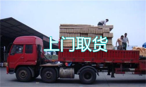 铁西物流运输哪家好,松江到铁西物流专线,上海发到铁西货运公司